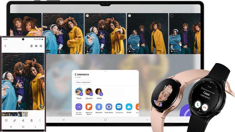 Сервисный центр Samsung в Ростове-на-Дону